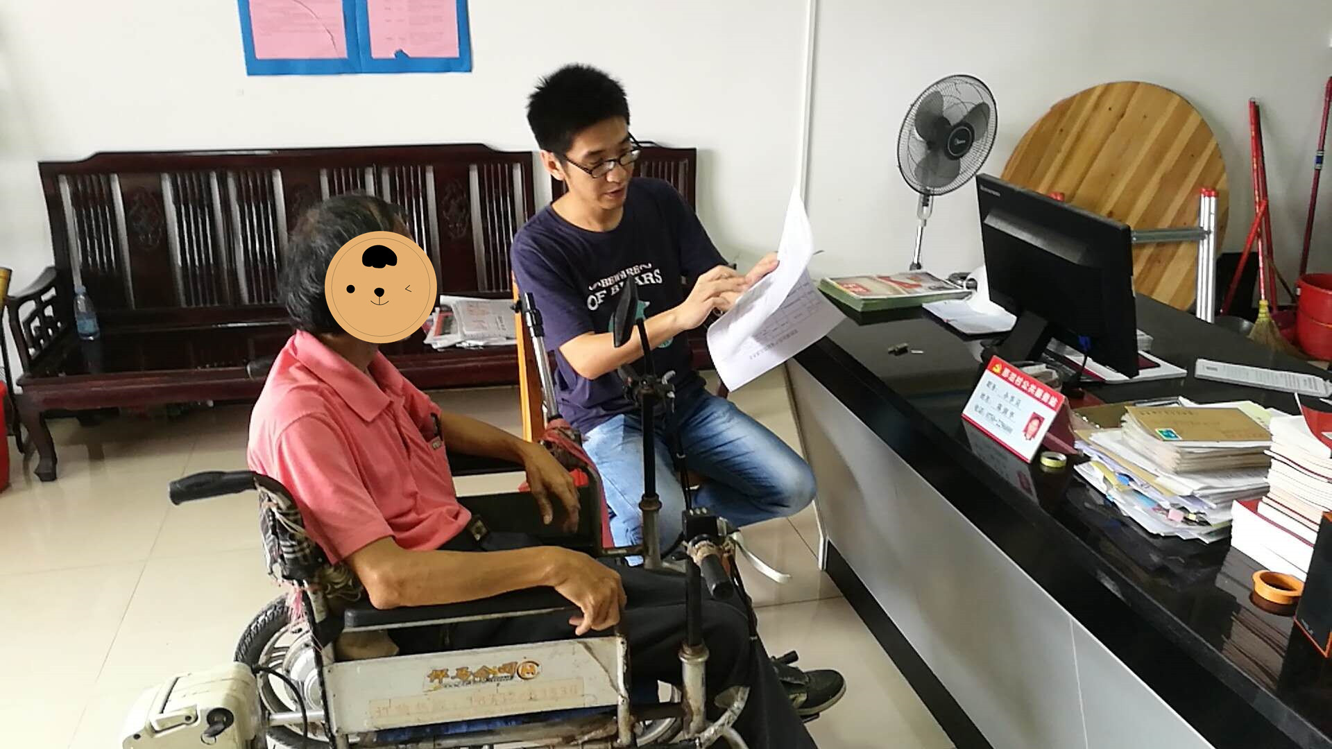 1對精準扶貧戶進行扶貧政策解釋_副本.jpg