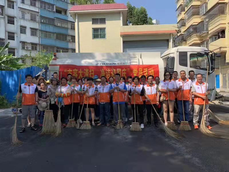 市容大清掃，潔凈迎國慶.jpg