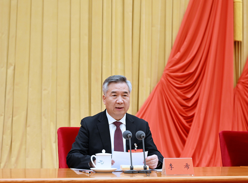 1月9日,中國共產(chǎn)黨第二十屆中央紀律檢查委員會第二次全體會議在北京開幕。中共中央政治局常委、中央紀律檢查委員會書記李希代表中央紀律檢查委員會常務(wù)委員會作題為《深入學習貫徹黨的二十大精神,在新征程上堅定不移推進全面從嚴治黨》的工作報告。