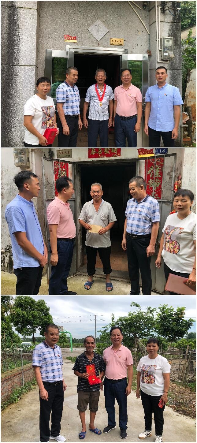 6月百合鎮(zhèn)開展“七一”走訪慰問(wèn)退役軍人老黨員活動(dòng)_1