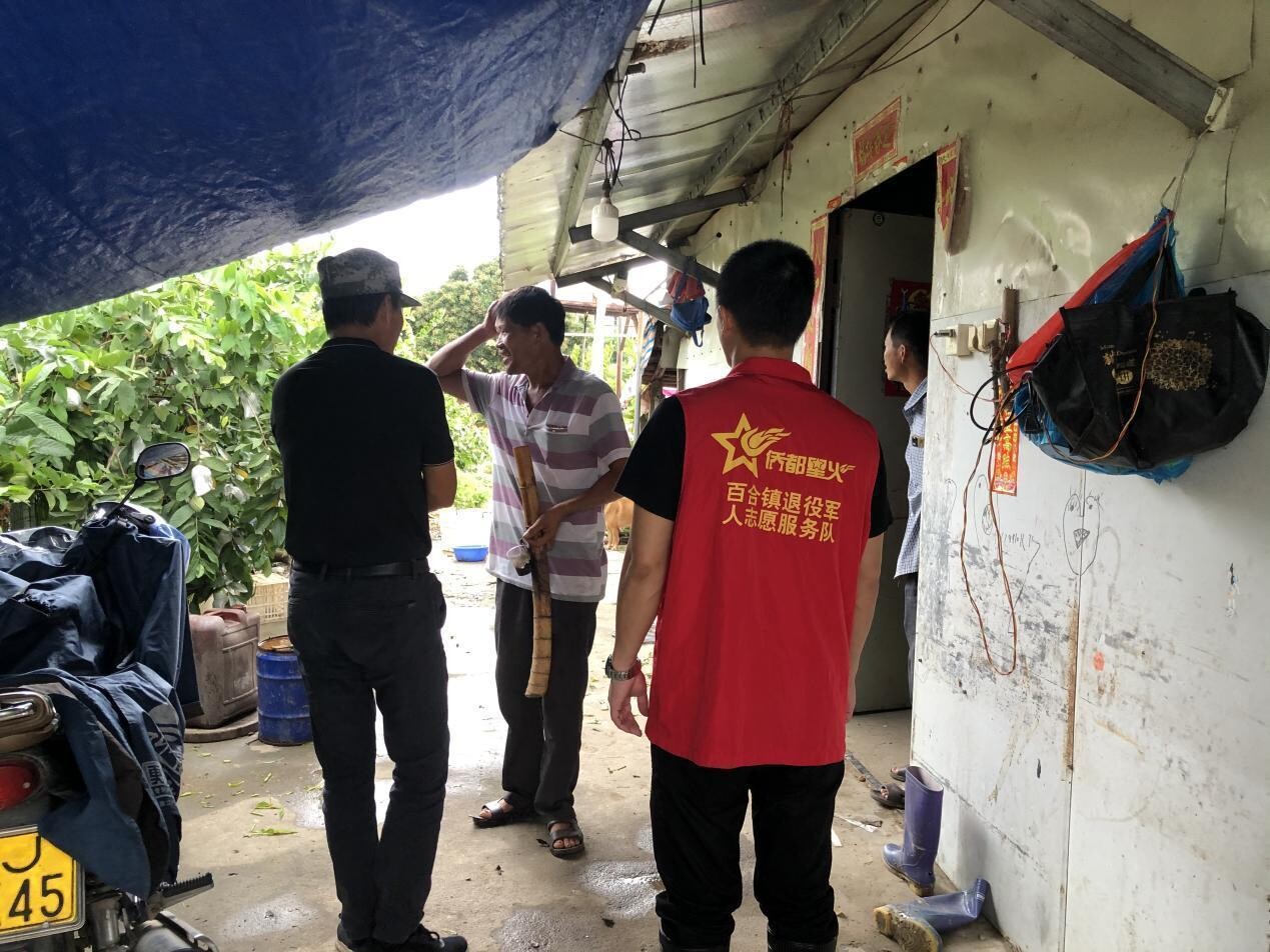 7月 抗臺風(fēng)，顯本色！開平市退役軍人志愿者防汛抗臺沖鋒在前_6
