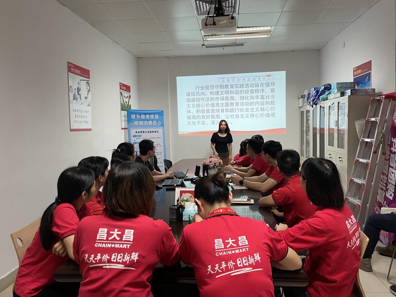  公平競爭 文明待客”規(guī)范守則教育實踐活動（導入文本）_2