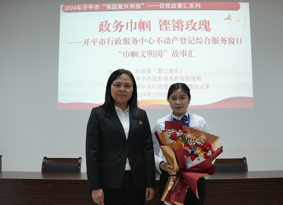 950局婦委會(huì)主任送上祝賀，并致以節(jié)日的問(wèn)候.jpg