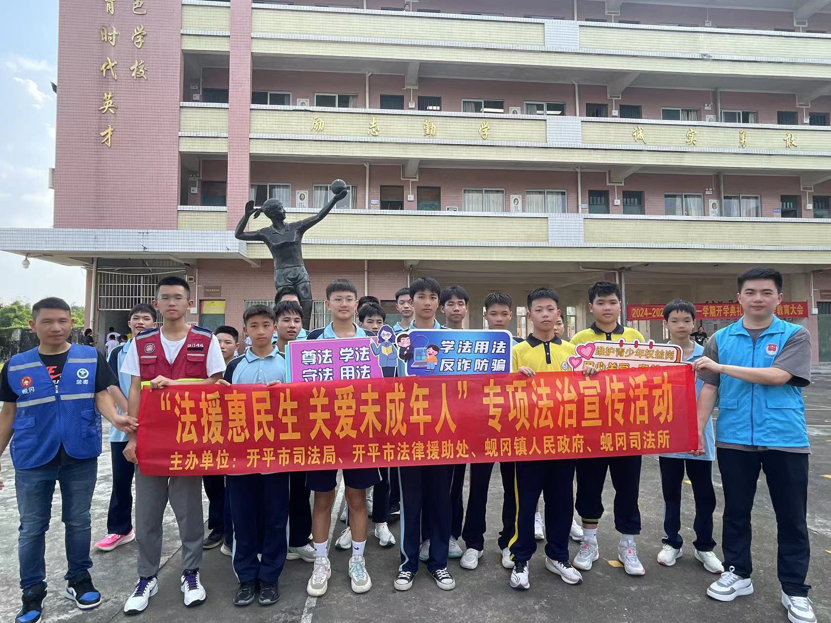 五、精準(zhǔn)普法“更走心”，讓“法治新風(fēng)”在一線生根（1）.jpg