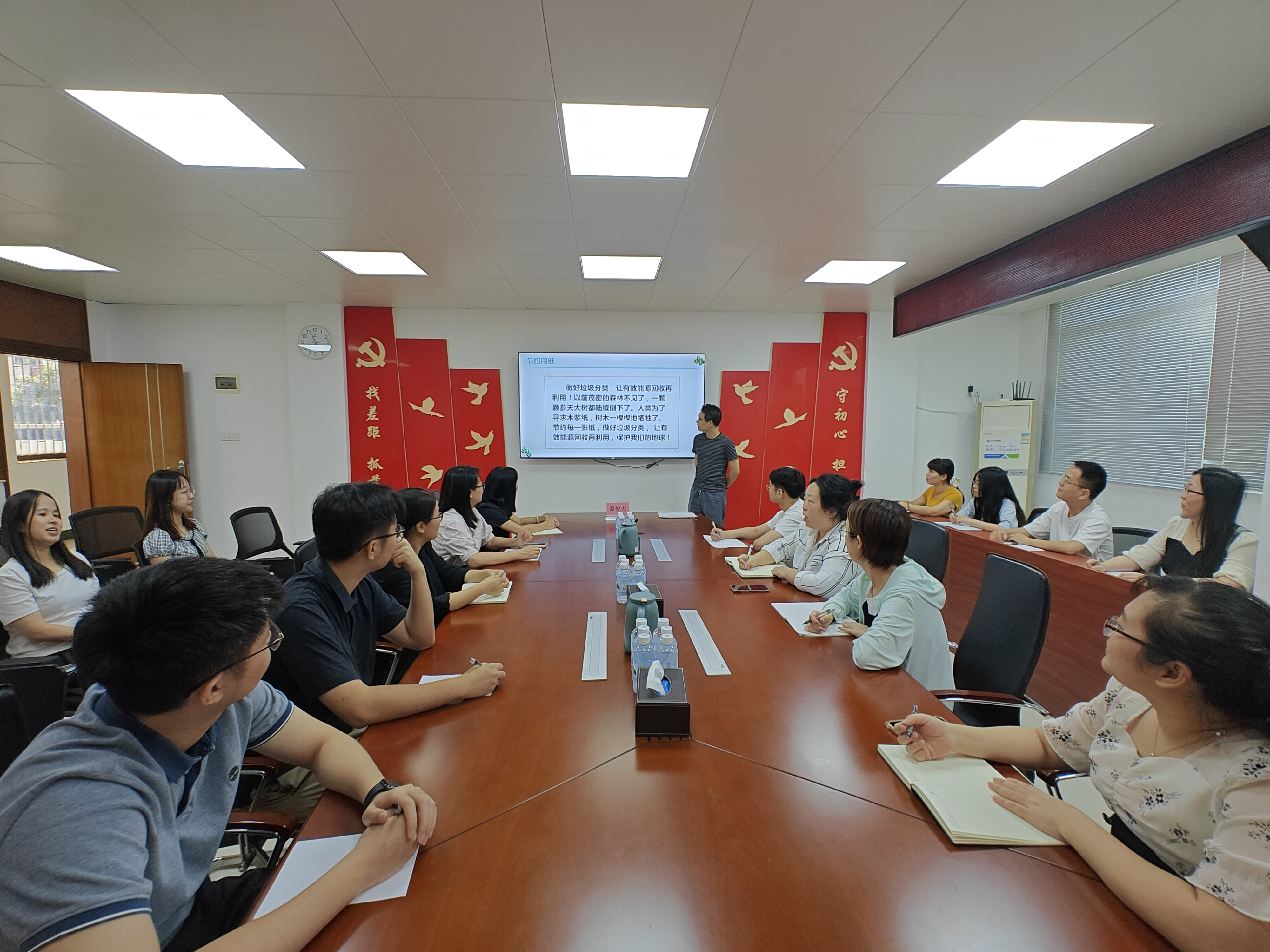 Ⅰ-3-①主辦單位：開平市資產(chǎn)管理委員會(huì)辦公室，活動(dòng)時(shí)間：2024年10月24日，活動(dòng)主題：開平市“反對(duì)浪費(fèi)、崇尚節(jié)約”文明行動(dòng)（1） (4).jpg