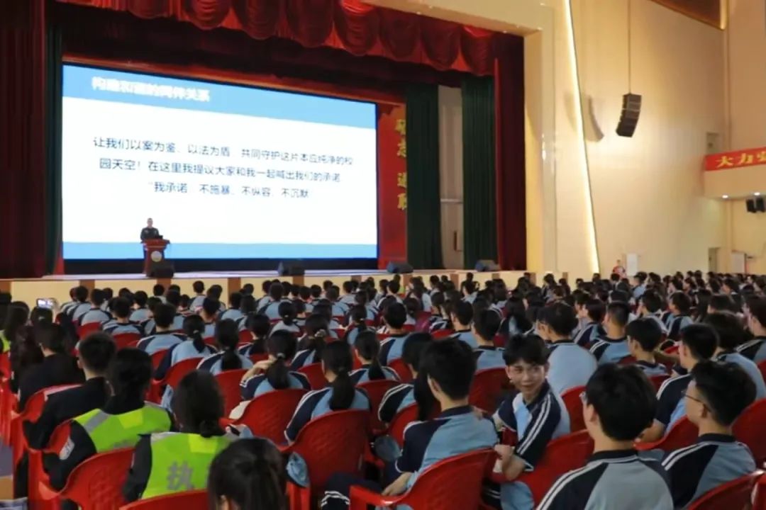 【全國中小學(xué)生安全教育日】開平公安開展“護(hù)航青春成長 共筑美好未來”主題宣傳活動(dòng)