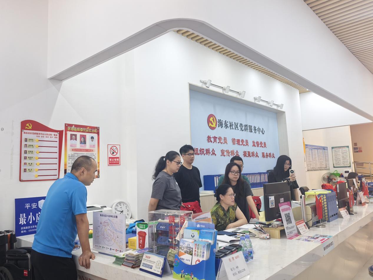 國家統(tǒng)計(jì)局廣東調(diào)查總隊(duì)赴開平市督導(dǎo)勞動力調(diào)查工作