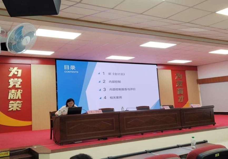 圖片2.png