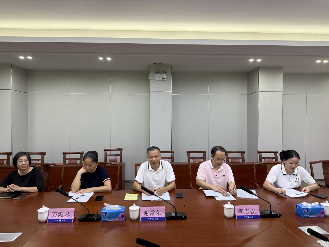 公路信息kp030-傾聽“民聲”服務(wù)“民生”——江門市開平公路事務(wù)中心開展接待人大代表團(tuán)走訪調(diào)研暨座談活動.docx_2