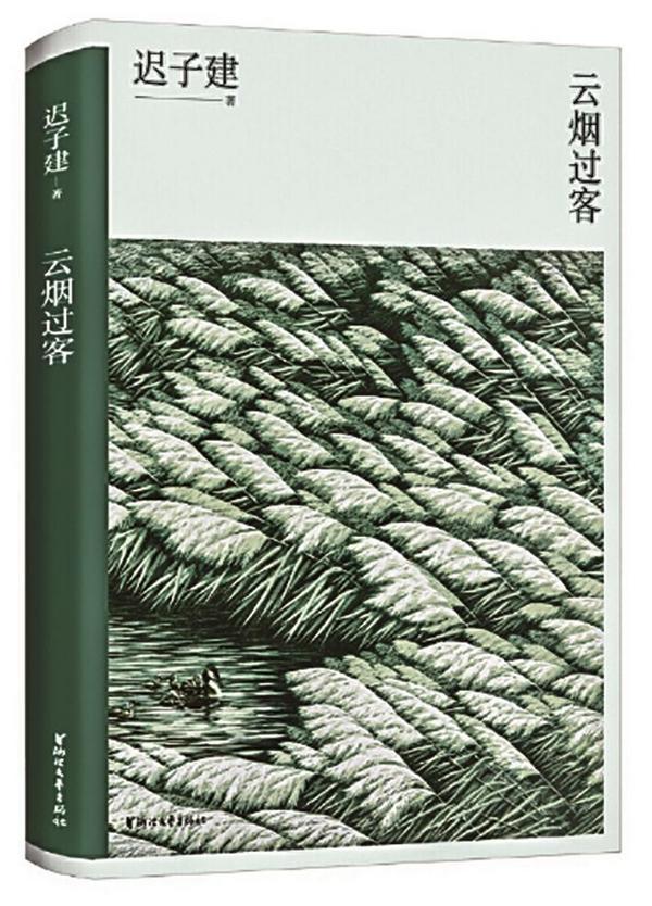 image.jpg